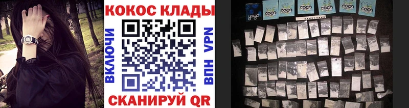 Наркошоп купить Гашиш  Псилоцибиновые грибы  Меф  Чаплыгин