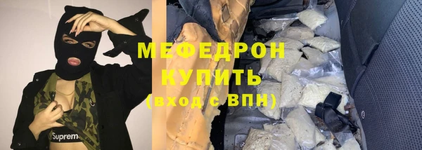 2c-b Костерёво