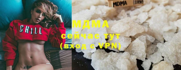 2c-b Костерёво