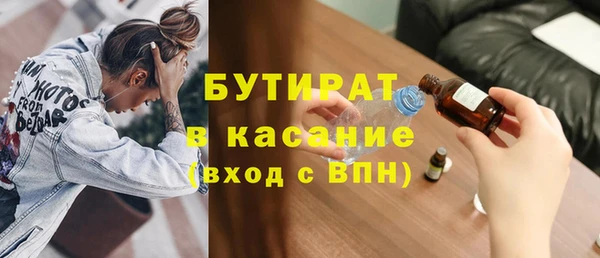 ПСИЛОЦИБИНОВЫЕ ГРИБЫ Корсаков