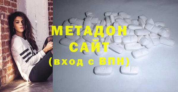 2c-b Костерёво