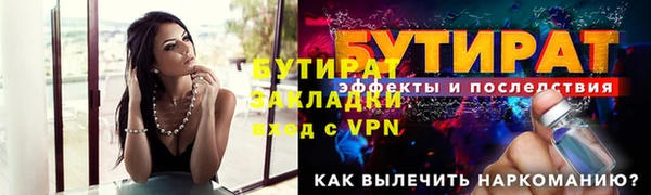 кокаин премиум Коряжма