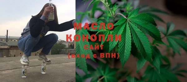 кокаин премиум Коряжма