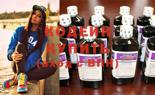 2c-b Костерёво