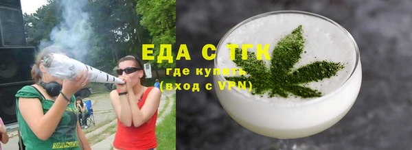 2c-b Костерёво