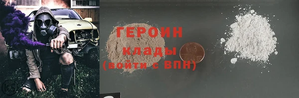 кокаин премиум Коряжма