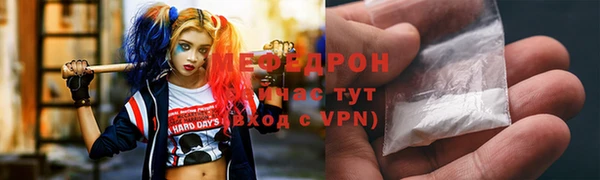 ПСИЛОЦИБИНОВЫЕ ГРИБЫ Корсаков