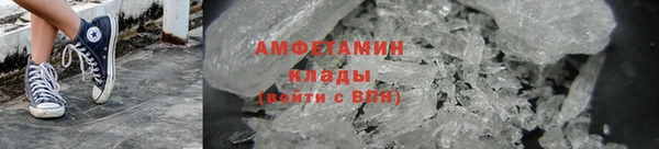 2c-b Костерёво