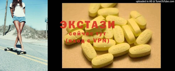 кокаин премиум Коряжма