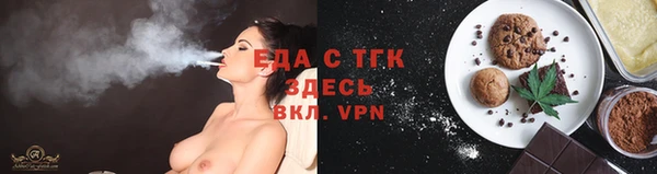 2c-b Костерёво