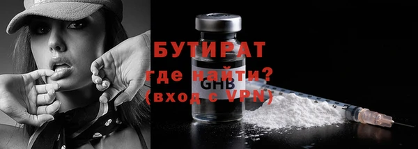 ПСИЛОЦИБИНОВЫЕ ГРИБЫ Корсаков