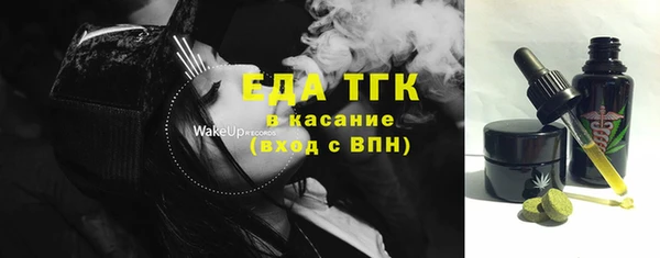 кокаин премиум Коряжма