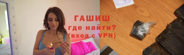 2c-b Костерёво