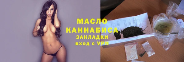 кокаин премиум Коряжма