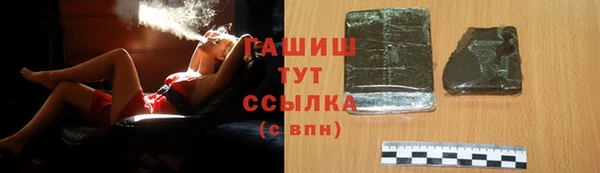 кокаин премиум Коряжма