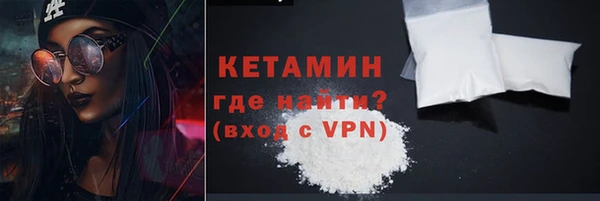 мефедрон мука Краснослободск