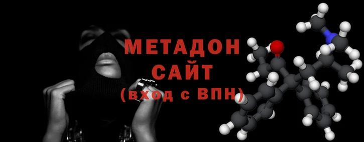 ПСИЛОЦИБИНОВЫЕ ГРИБЫ Корсаков