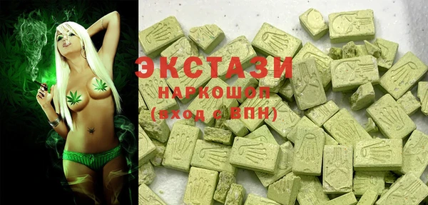 2c-b Костерёво