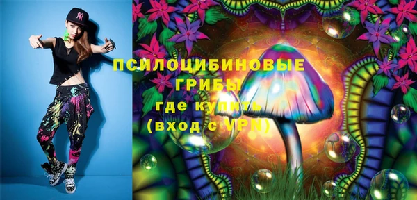 кокаин премиум Коряжма