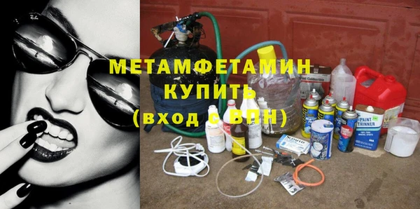 кокаин премиум Коряжма