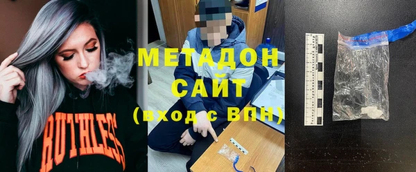 кокаин премиум Коряжма
