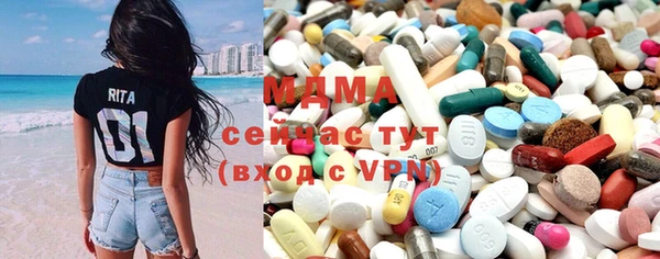 кокаин премиум Коряжма
