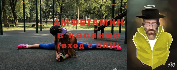 ПСИЛОЦИБИНОВЫЕ ГРИБЫ Корсаков