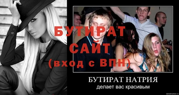 кокаин премиум Коряжма