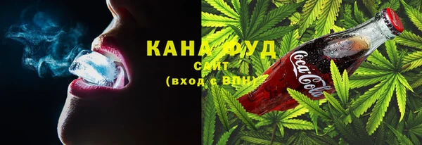 ПСИЛОЦИБИНОВЫЕ ГРИБЫ Корсаков
