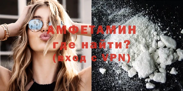 2c-b Костерёво