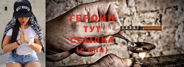2c-b Костерёво