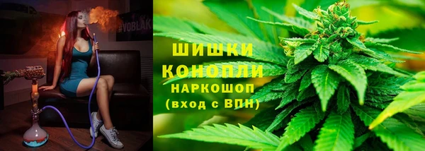 Альфа ПВП Краснотурьинск