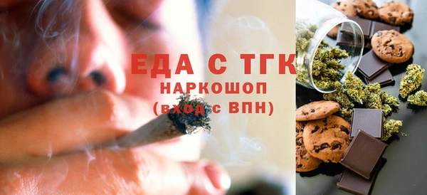 ПСИЛОЦИБИНОВЫЕ ГРИБЫ Корсаков