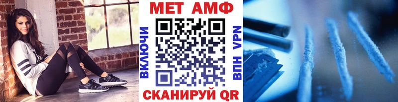 Купить где  Чаплыгин  Метамфетамин Methamphetamine 