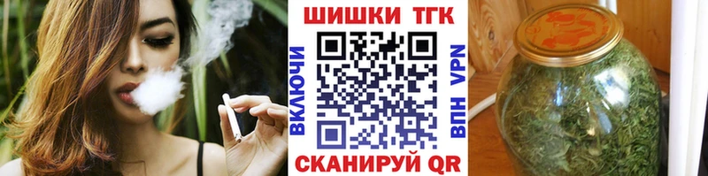 Конопля SATIVA & INDICA Чаплыгин