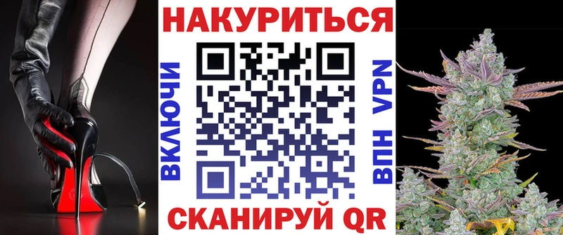 Конопля индика  Купить закладки  Чаплыгин 